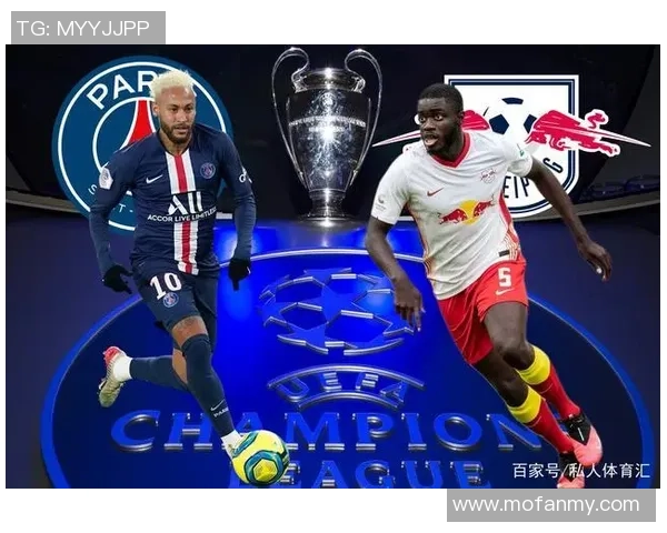 2020年欧冠曼城对阵里昂的精彩对决与深刻反思